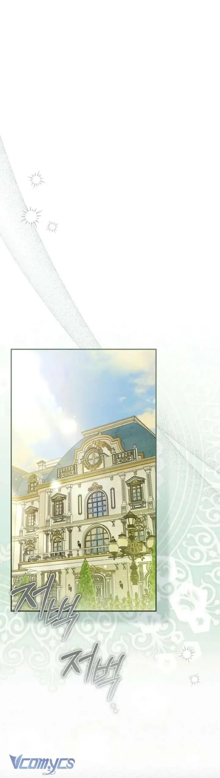 Độc Chiếm Sự Sủng Ái Của Công Nương Út, Mọi Người Đều Ám Ảnh Tôi Chap 38 - Next Chap 39