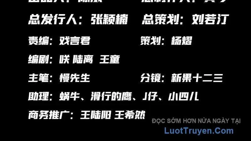 Hộp Mãnh Thú: Kỷ Nguyên Cơ Giáp Chap 59 - Next Chap 60