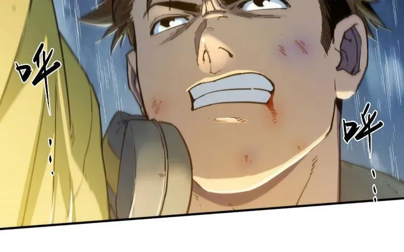 Hộp Mãnh Thú: Kỷ Nguyên Cơ Giáp Chap 59 - Next Chap 60