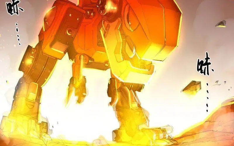 Hộp Mãnh Thú: Kỷ Nguyên Cơ Giáp Chap 59 - Next Chap 60