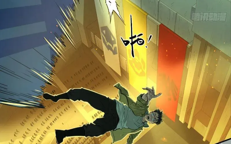 Hộp Mãnh Thú: Kỷ Nguyên Cơ Giáp Chap 59 - Next Chap 60