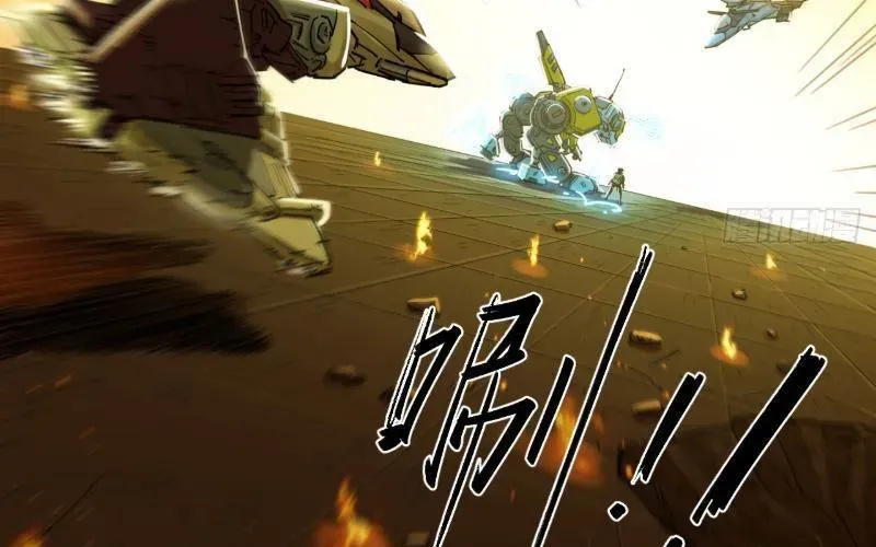 Hộp Mãnh Thú: Kỷ Nguyên Cơ Giáp Chap 59 - Next Chap 60