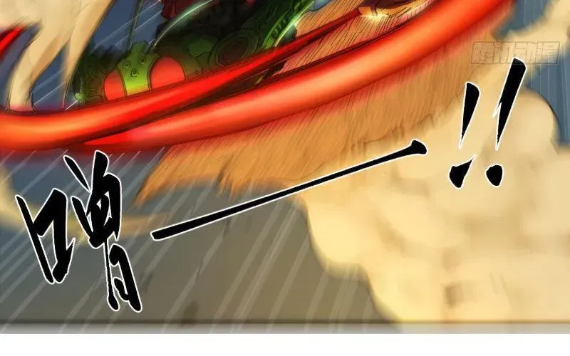 Hộp Mãnh Thú: Kỷ Nguyên Cơ Giáp Chap 60 - Next Chap 61