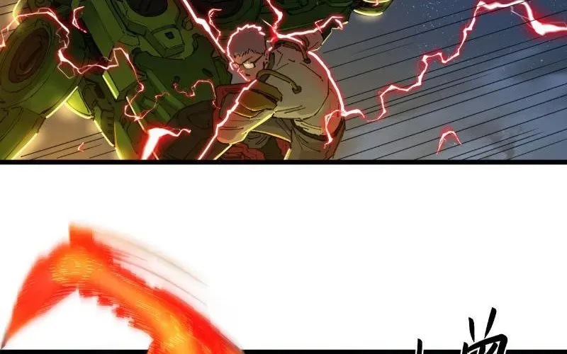 Hộp Mãnh Thú: Kỷ Nguyên Cơ Giáp Chap 60 - Next Chap 61