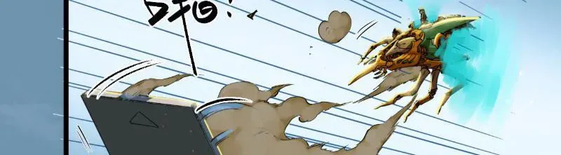 Hộp Mãnh Thú: Kỷ Nguyên Cơ Giáp Chap 60 - Next Chap 61