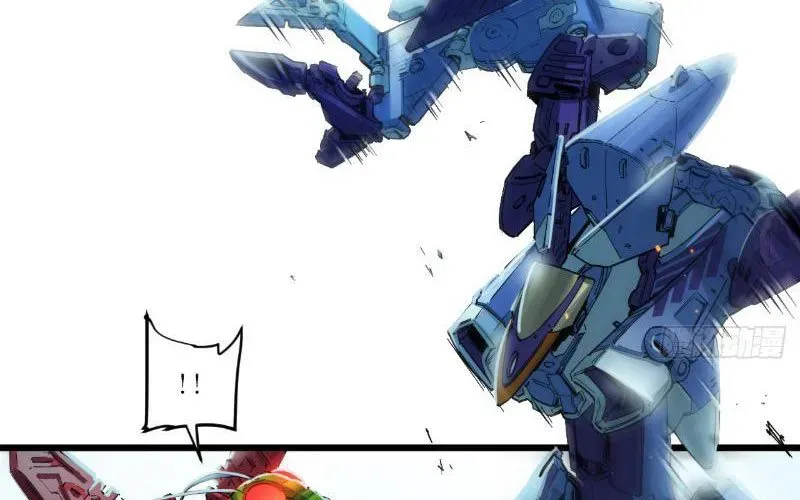 Hộp Mãnh Thú: Kỷ Nguyên Cơ Giáp Chap 60 - Next Chap 61