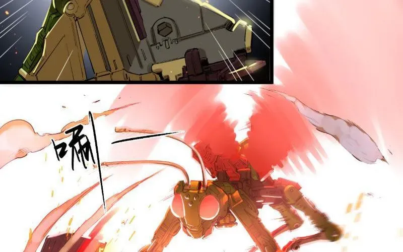 Hộp Mãnh Thú: Kỷ Nguyên Cơ Giáp Chap 60 - Next Chap 61