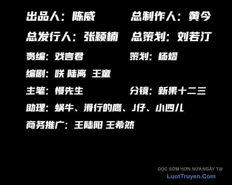 Hộp Mãnh Thú: Kỷ Nguyên Cơ Giáp Chap 61 - Next Chap 62