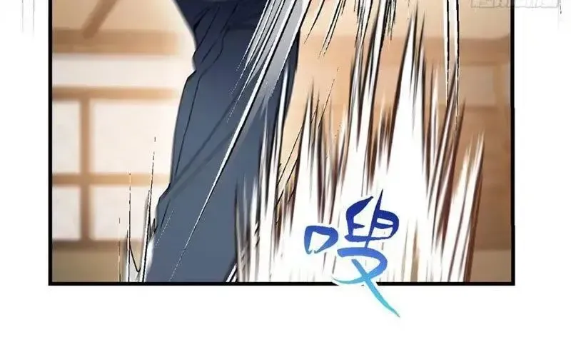 Hóa Ra Ta Là Đời Sau Của Yêu Quái Chap 49 - Next Chap 50