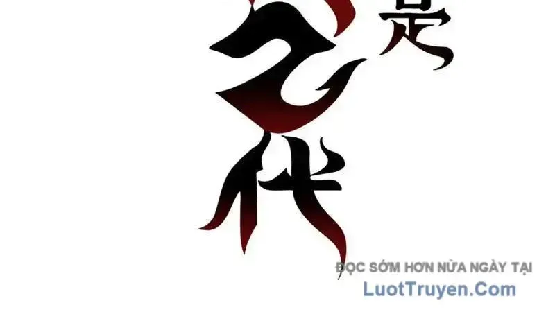 Hóa Ra Ta Là Đời Sau Của Yêu Quái Chap 49 - Next Chap 50