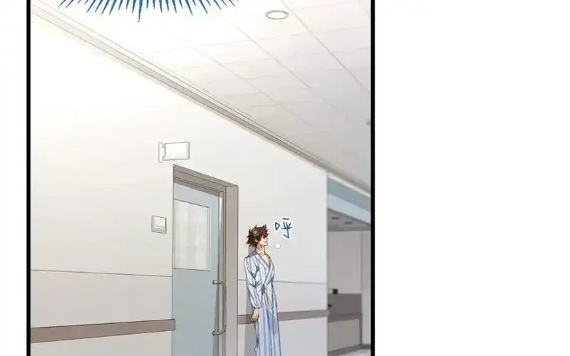 Hóa Ra Ta Là Đời Sau Của Yêu Quái Chap 49 - Next Chap 50