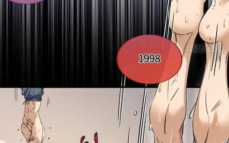 Hóa Ra Ta Là Đời Sau Của Yêu Quái Chap 49 - Next Chap 50