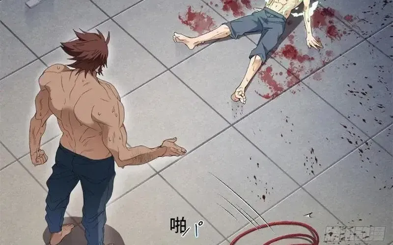 Hóa Ra Ta Là Đời Sau Của Yêu Quái Chap 49 - Next Chap 50