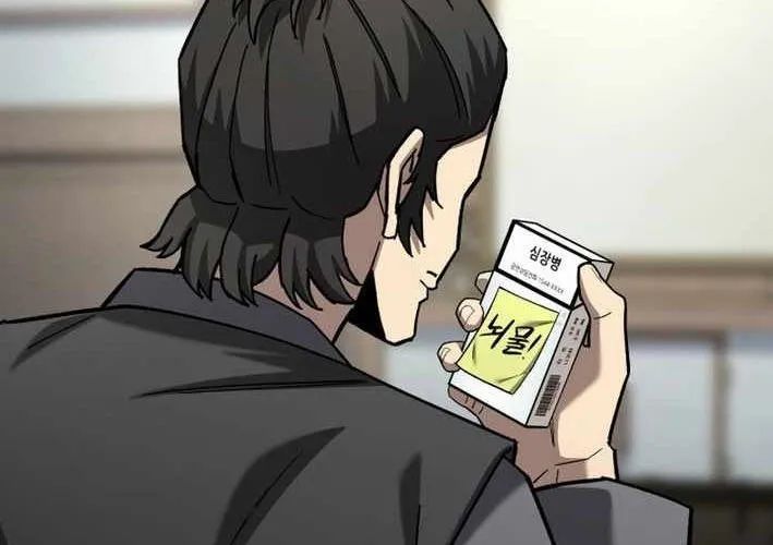 Thiên Ma Giáo Chap 39 - Next Chap 40