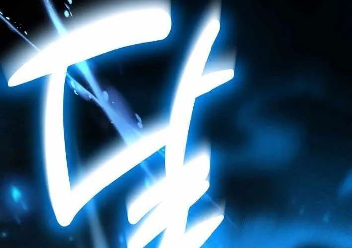 Thiên Ma Giáo Chap 39 - Next Chap 40