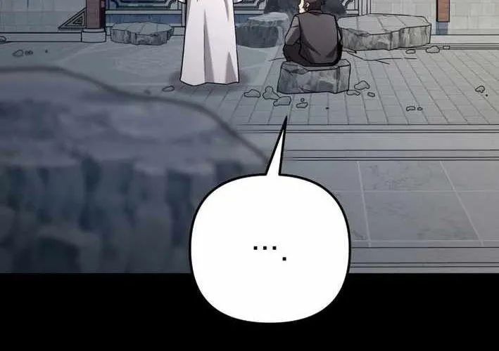 Thiên Ma Giáo Chap 39 - Next Chap 40