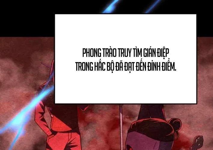 Thiên Ma Giáo Chap 39 - Next Chap 40