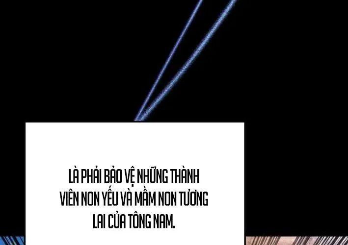 Thiên Ma Giáo Chap 39 - Next Chap 40