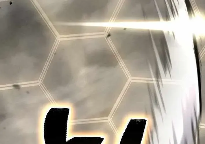 Thiên Ma Giáo Chap 40 - Next Chap 41