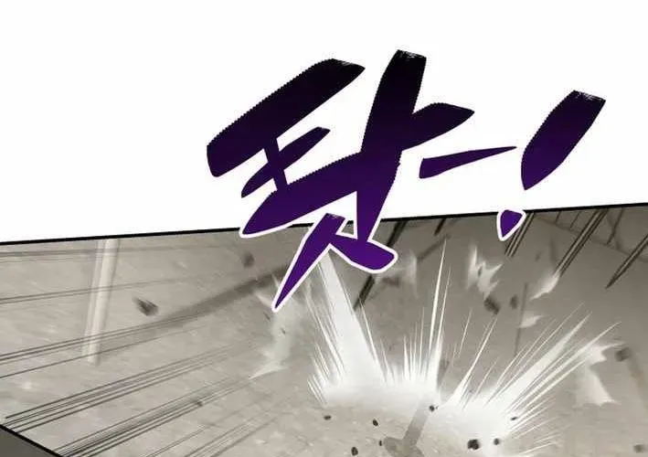 Thiên Ma Giáo Chap 40 - Next Chap 41