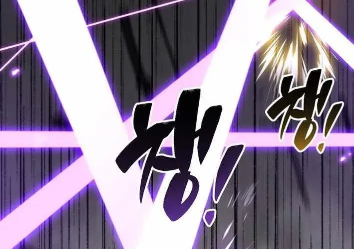 Thiên Ma Giáo Chap 40 - Next Chap 41