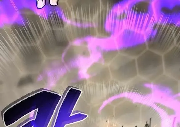 Thiên Ma Giáo Chap 40 - Next Chap 41