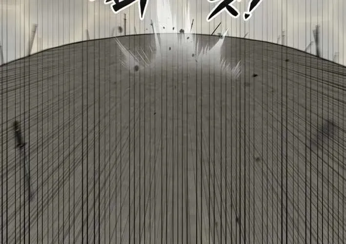 Thiên Ma Giáo Chap 40 - Next Chap 41