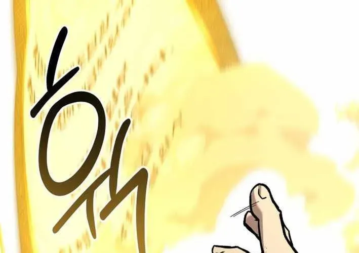 Thiên Ma Giáo Chap 40 - Next Chap 41