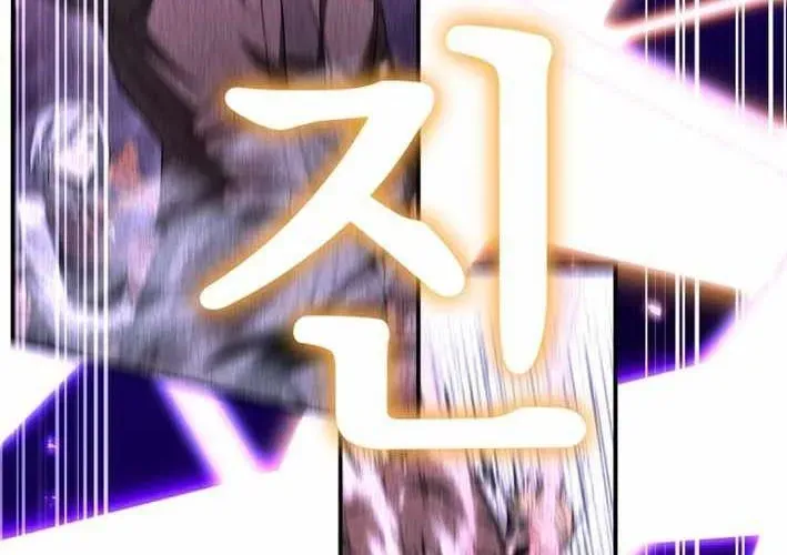 Thiên Ma Giáo Chap 40 - Next Chap 41