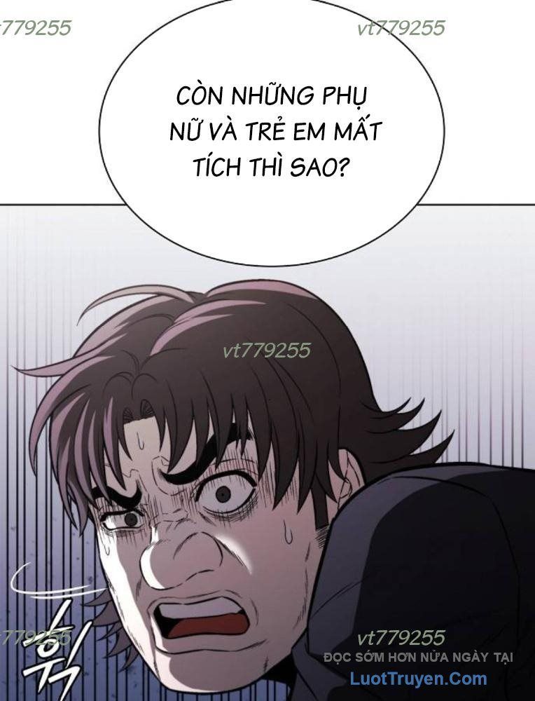 Lính Đánh Thuê Huyền Thoại Trở Thành Thanh Tra Chap 24 - Next Chap 25