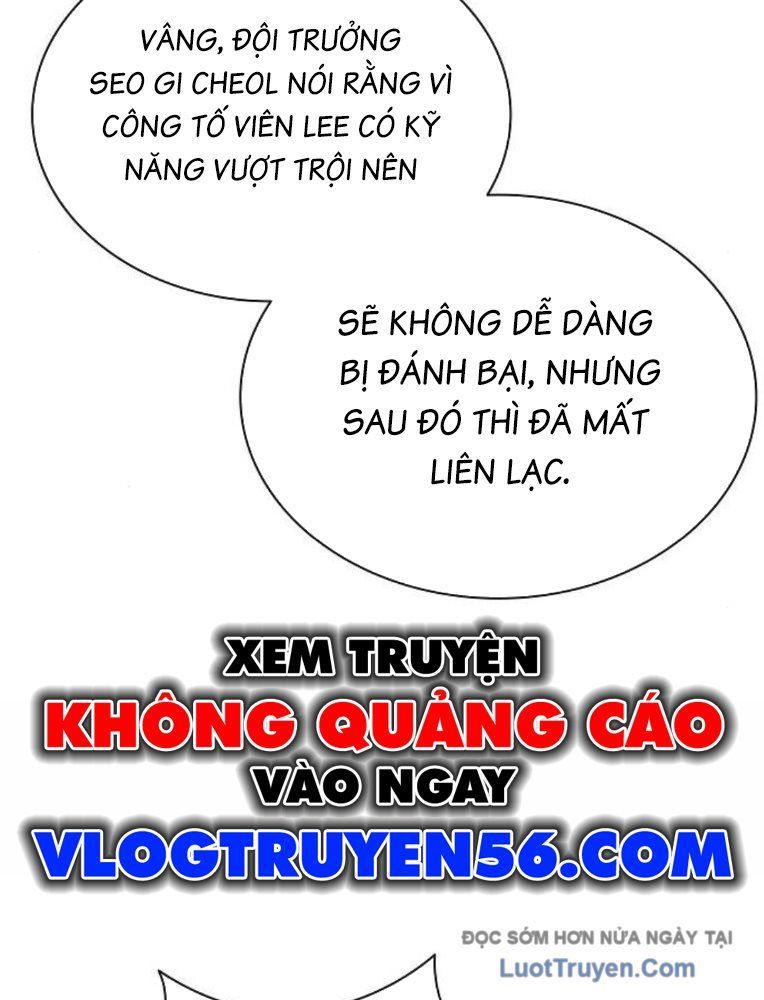 Lính Đánh Thuê Huyền Thoại Trở Thành Thanh Tra Chap 24 - Next Chap 25