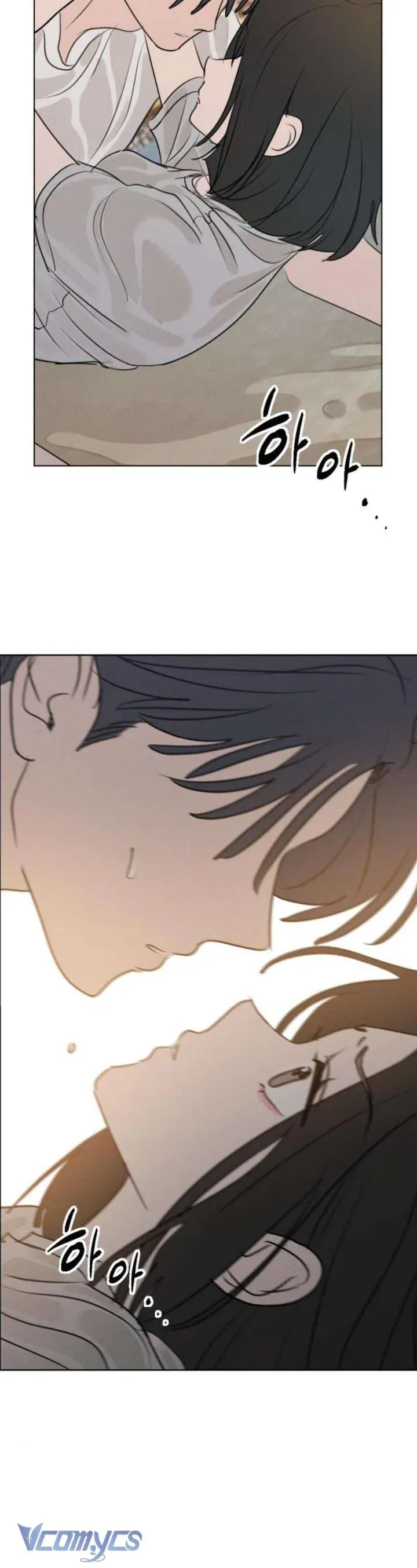 Muốn Được Lừa Dối Chap 24 - Next Chap 25