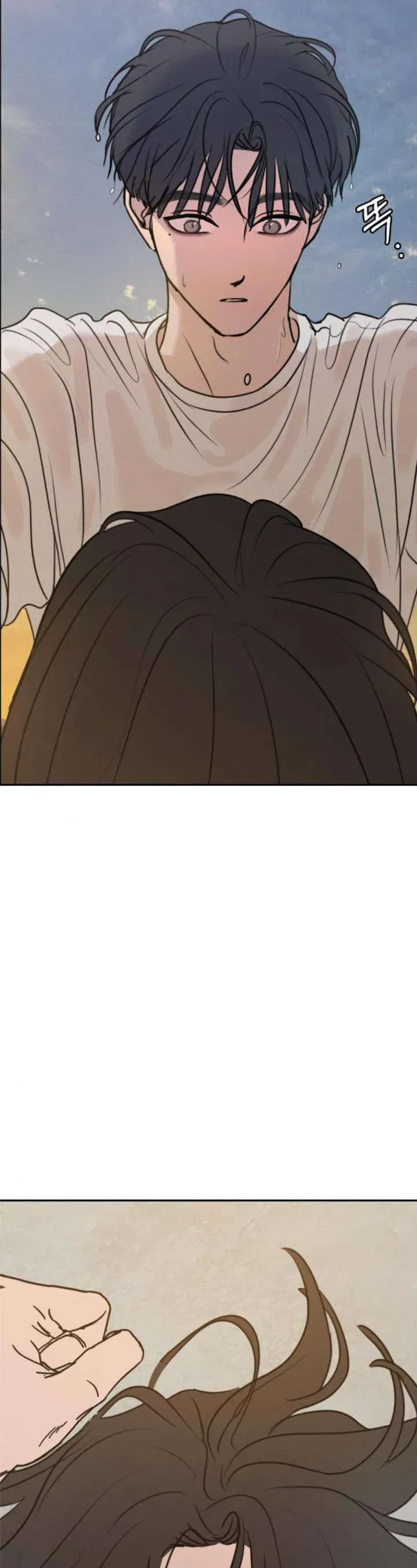 Muốn Được Lừa Dối Chap 24 - Next Chap 25