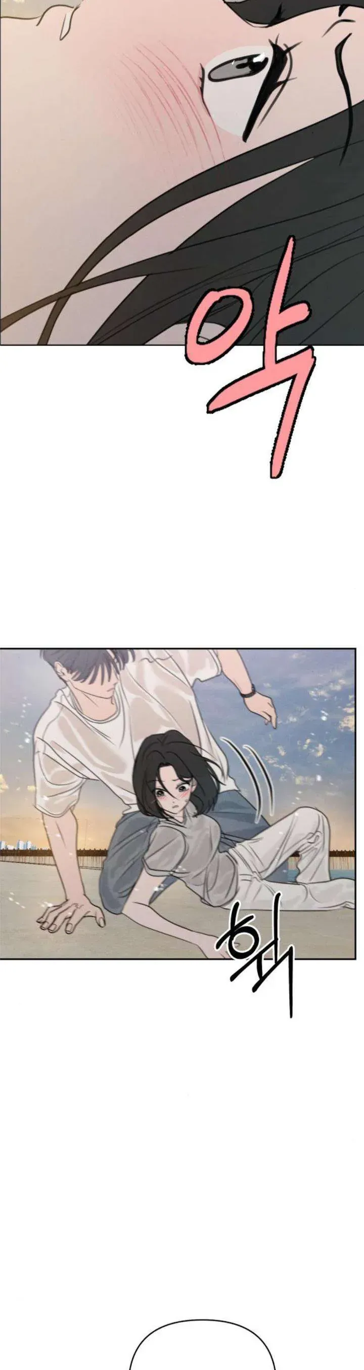 Muốn Được Lừa Dối Chap 24 - Next Chap 25
