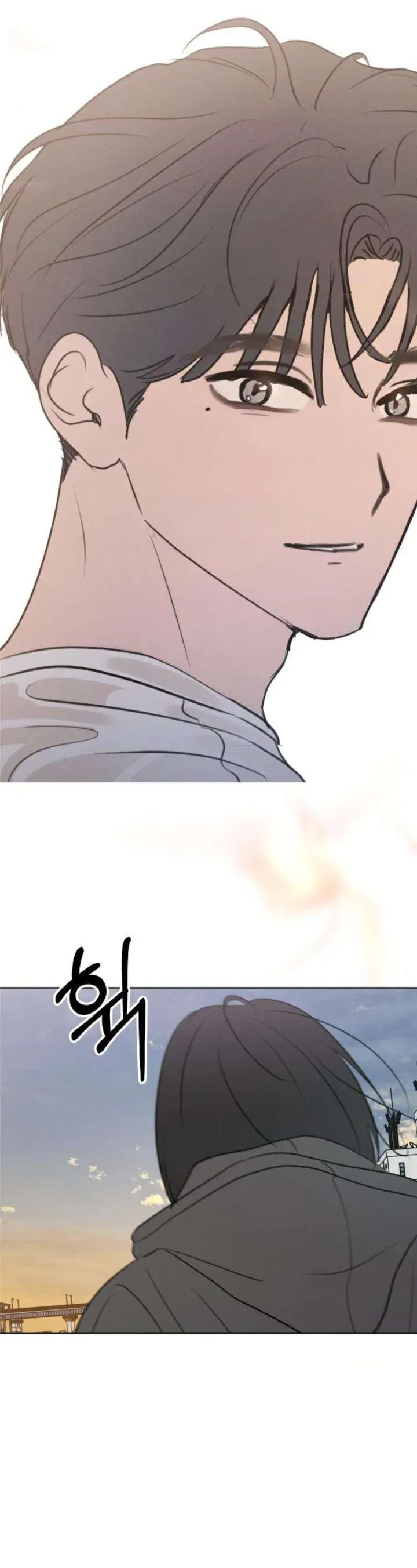 Muốn Được Lừa Dối Chap 24 - Next Chap 25