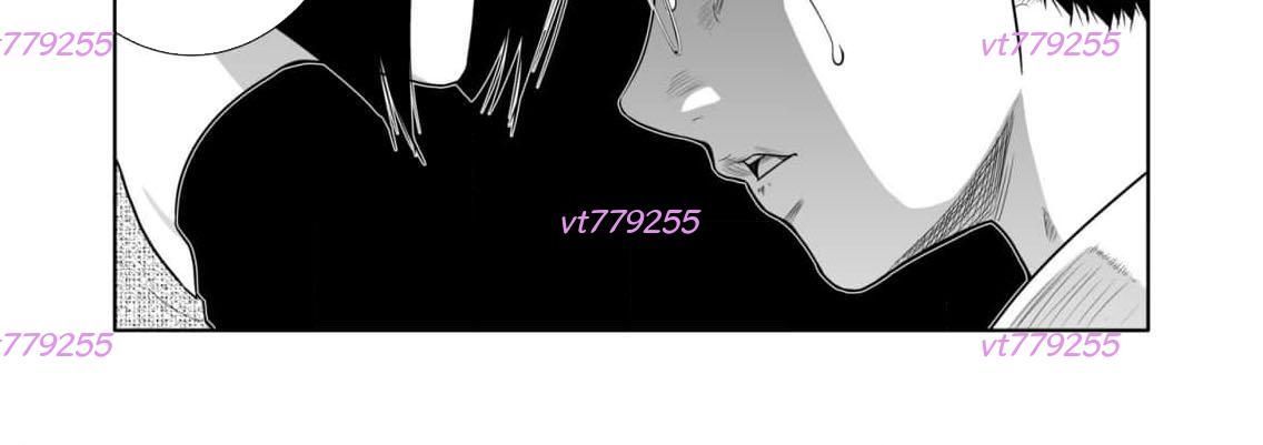 Bà Mẹ Điên Chap 23.2 - Next Chap 24.2