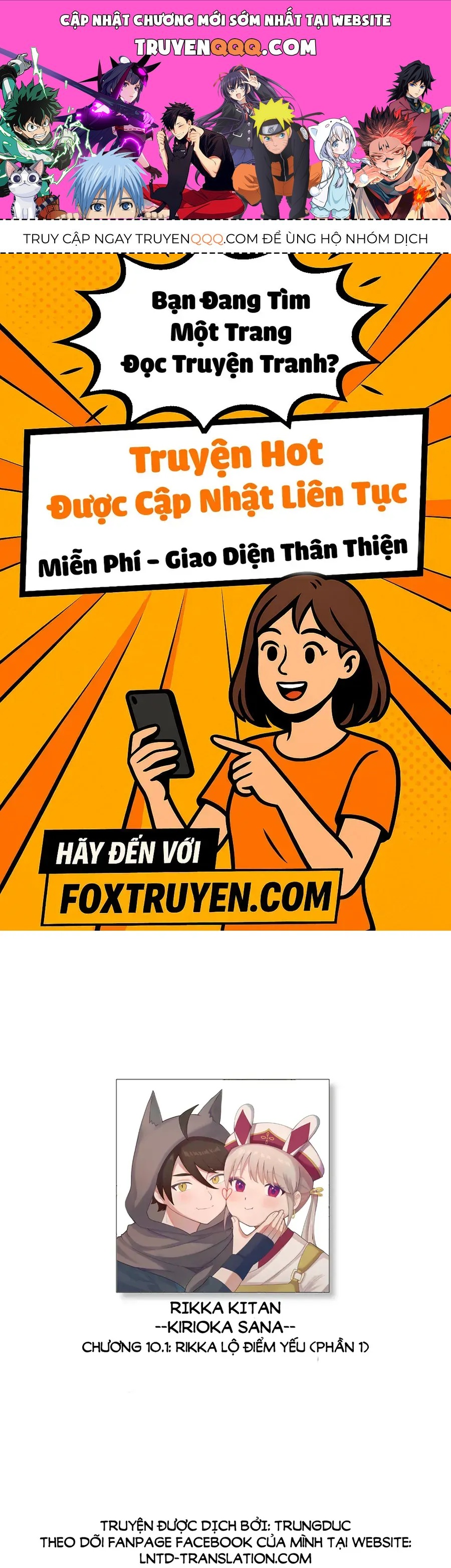 Rikka Kitan Chap 10.1 - Next Chap 11.1