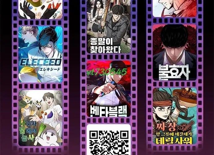 Tiền Sử Vlog Chap 44 - Next Chap 45