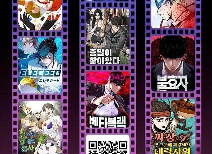 Tiền Sử Vlog Chap 45 - Next Chap 46