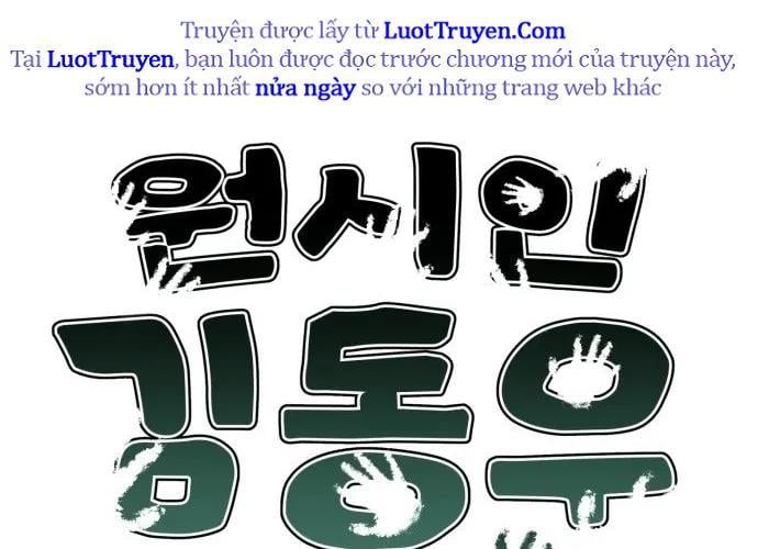 Tiền Sử Vlog Chap 45 - Next Chap 46