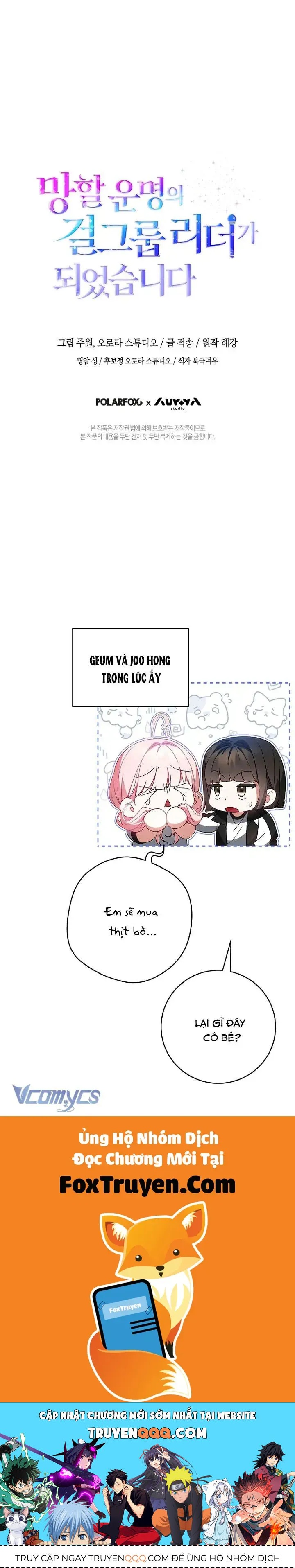 Trở Thành Leader Của Nhóm Nhạc Nữ Đang Trên Bờ Vực Sụp Đổ Chap 14 - Next Chap 15