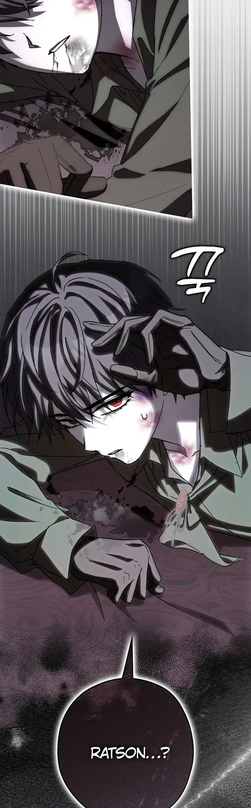 Chuột Đồng Này Sẽ Đưa Lọ Lem Đi Chap 23 - Next Chap 24