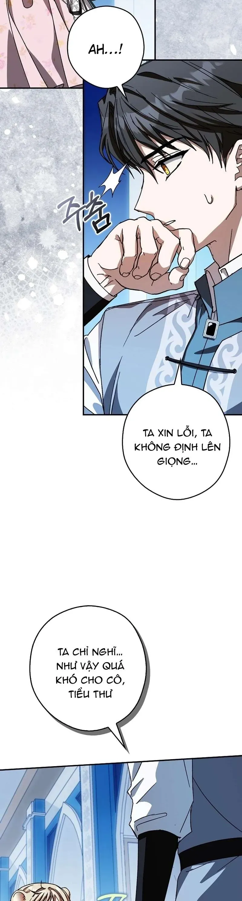 Chuột Đồng Này Sẽ Đưa Lọ Lem Đi Chap 23 - Next Chap 24