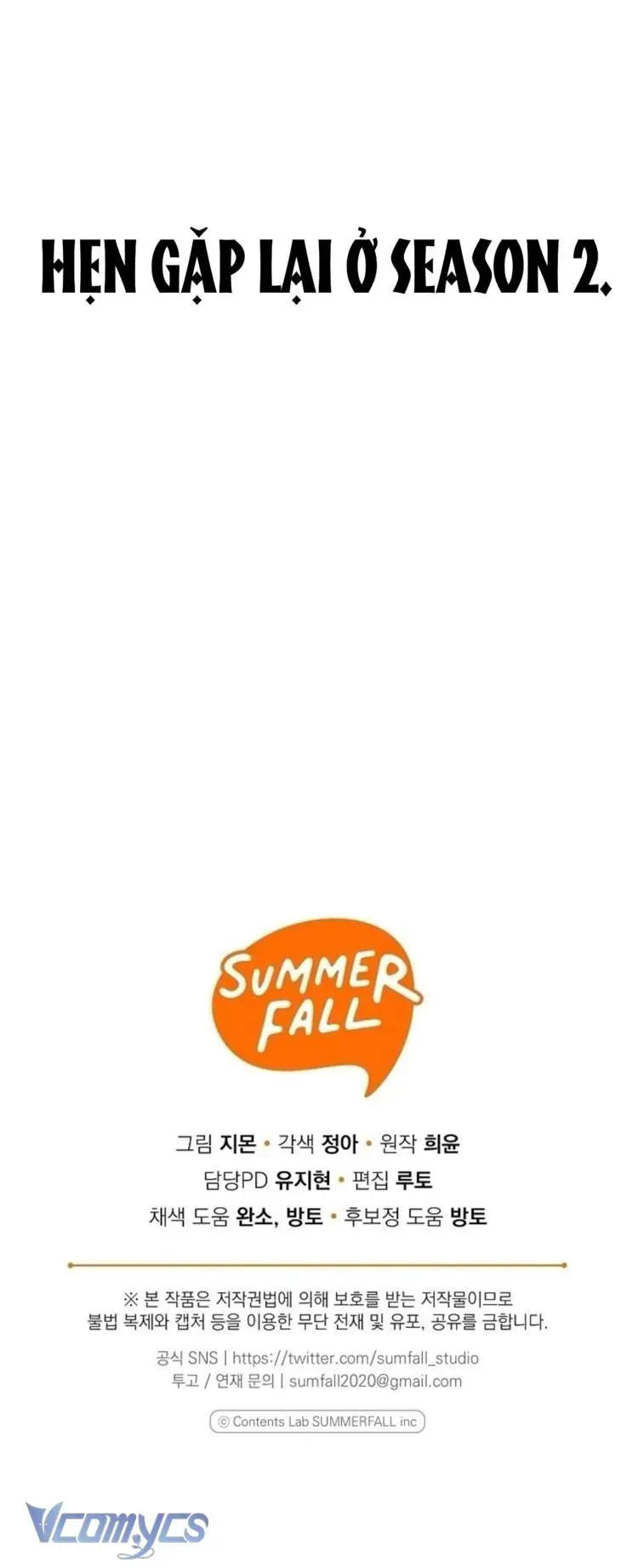 Độc Chiếm Sủng Ái Của Công Chúa Út, Mọi Người Đều Say Mê Tôi. Chap 40 - Next Chap 41