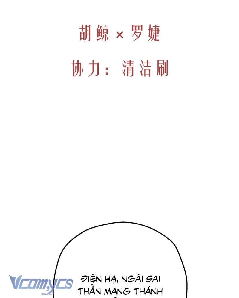 Cô Ấy Sẽ Thuần Hóa Các Anh Hùng Chap 22 - Next Chap 23