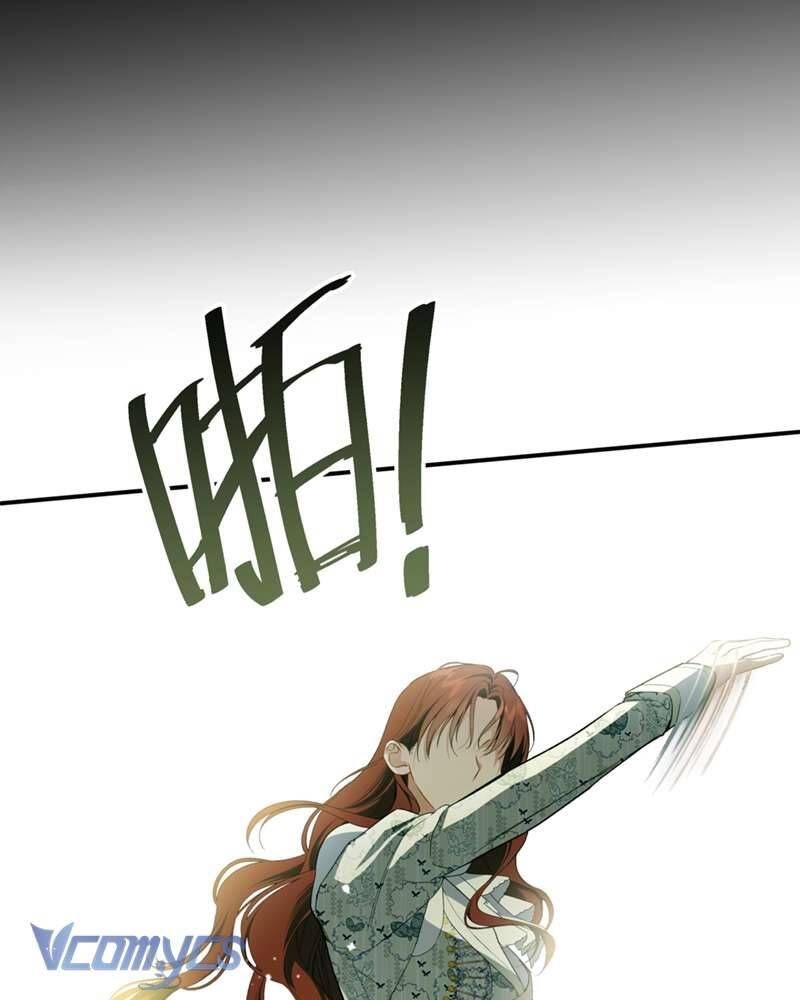 Cô Ấy Sẽ Thuần Hóa Các Anh Hùng Chap 22 - Next Chap 23