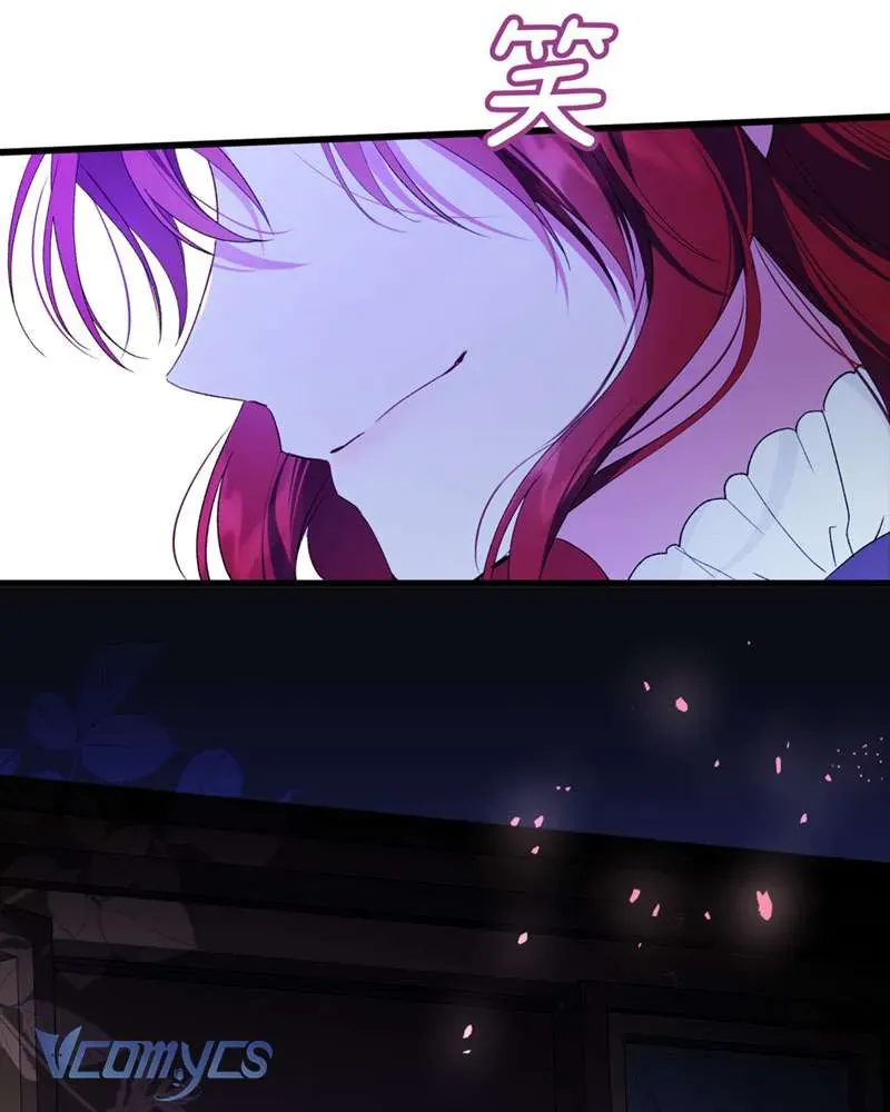 Cô Ấy Sẽ Thuần Hóa Các Anh Hùng Chap 26 - Next Chap 27