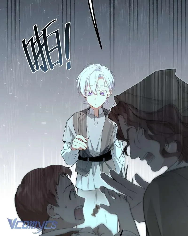 Cô Ấy Sẽ Thuần Hóa Các Anh Hùng Chap 27 - Next Chap 28