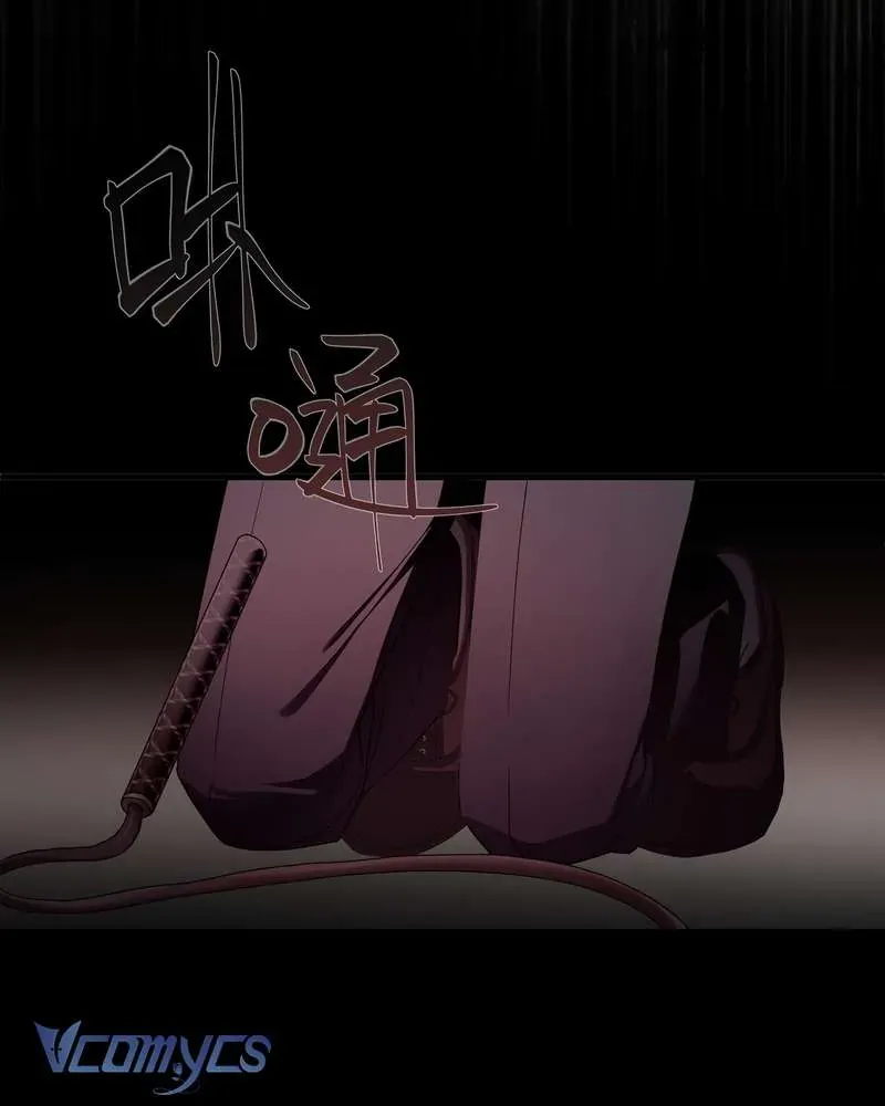 Cô Ấy Sẽ Thuần Hóa Các Anh Hùng Chap 27 - Next Chap 28