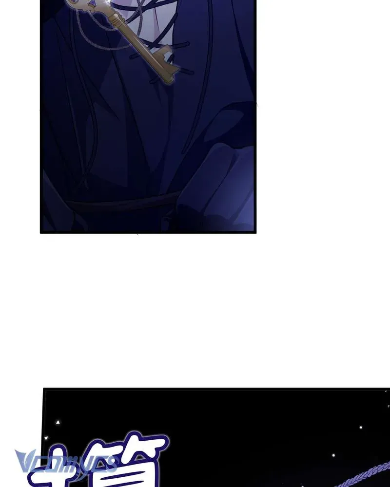 Cô Ấy Sẽ Thuần Hóa Các Anh Hùng Chap 27 - Next Chap 28